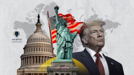 أزمة الليبرالية في الولايات المتحدة.. قراءة تحليلية في السياقين الداخلي والدولي