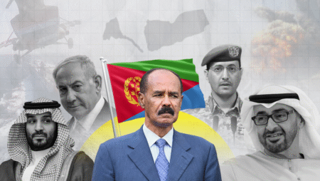 موقف إريتريا من الحرب على اليمن وتطورات العمليات المساندة لغزة في البحر الأحمر