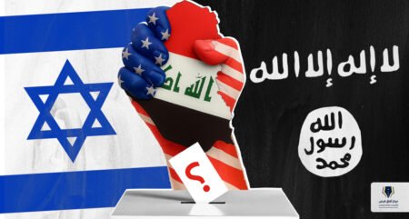 الانتخابات العراقية 2025.. عندما يساعـد التفكك الداخلي الخطط الخارجية
