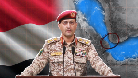 السيطرة اليمنية المباشرة عـلى مضيق باب المندب: ضرورة استراتيجية في ظل التحولات الإقليمية