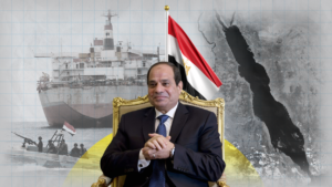 الموقف المصري تجاه معركة طوفان الأقصى وإسناد اليمن لغـزة