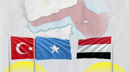 نزاع الجرف القاري اليمني الصومالي في ظل الحضور التركي.. نحو سياسة مبكرة لحماية الحقوق والسيادة الوطنية