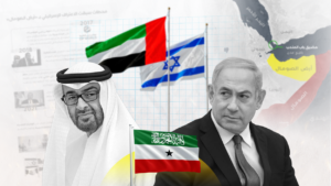 التخادم الإماراتي الإسرائيلي في "أرض الصومال" وانعكاساته على اليمن والمنطقة