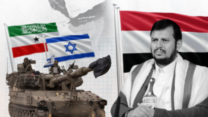 كيف تقرأ صنعاء التهديد الإسرائيلي في القرن الإفريقي؟