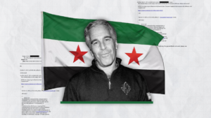 سورية وملفات إبستين