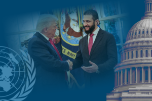 سورية بعيون أمريكية وأممية