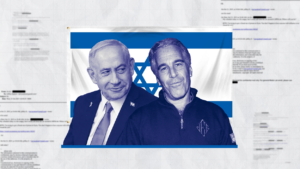 من ضحايا غزة إلى جرائم إبستين ... فضائح الفساد العالمي