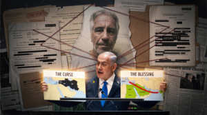 إبستين بين الفضيحة والسياسة: مفتاح فهم القادم "إسرائيليا"