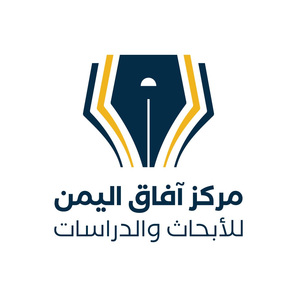 Picture of وحدة تحليل السياسات