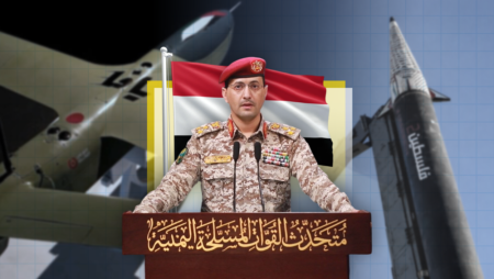 رسالة إلى الولايات المتحدة: لماذا انضم الحوثيون الآن…؟ رسالة إلى الولايات المتحدة: لماذا انضم الحوثيون الآن...؟