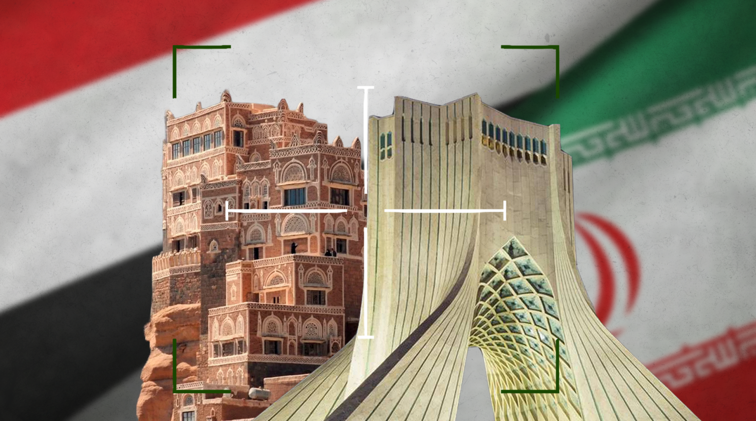هندسة الانكسار البنيوي تمهيد للعدوان العسكري – قراءة في السيناريو الإيراني 2024-2026 ودلالاته التحذيرية للمسرح اليمني هندسة الانكسار البنيوي تمهيد للعدوان العسكري قراءة في السيناريو الإيراني 2024-2026 ودلالاته التحذيرية للمسرح اليمني