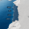 الساحل السوري نقطة استقطاب إقليمية ودولية