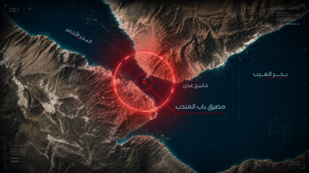 باب المندب.. عقدة الأمن الإسرائيلي ومؤشرات المواجهة القادمة «باب المندب» عنوان مواجهة كبرى مرتقبة