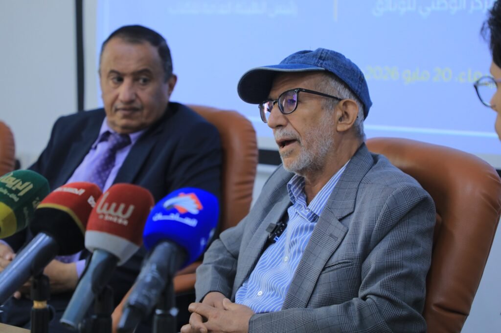 عبدالله السياني