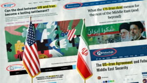المقاربات الغربية و«الإسرائيلية» للاتفاق الأمريكي الإيراني وتوازنات الشرق الأوسط المقاربات الغربية والإسرائيلية للاتفاق الأمريكي الإيراني وتوازنات الشرق الأوسط