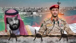 اليمن تحظر الملاحة السعودية من باب المندب… كيف وصلت الرياض إلى هذه الأزمة؟ اليمن تحظر الملاحة السعودية من باب المندب… كيف وصلت الرياض إلى هذه الأزمة؟