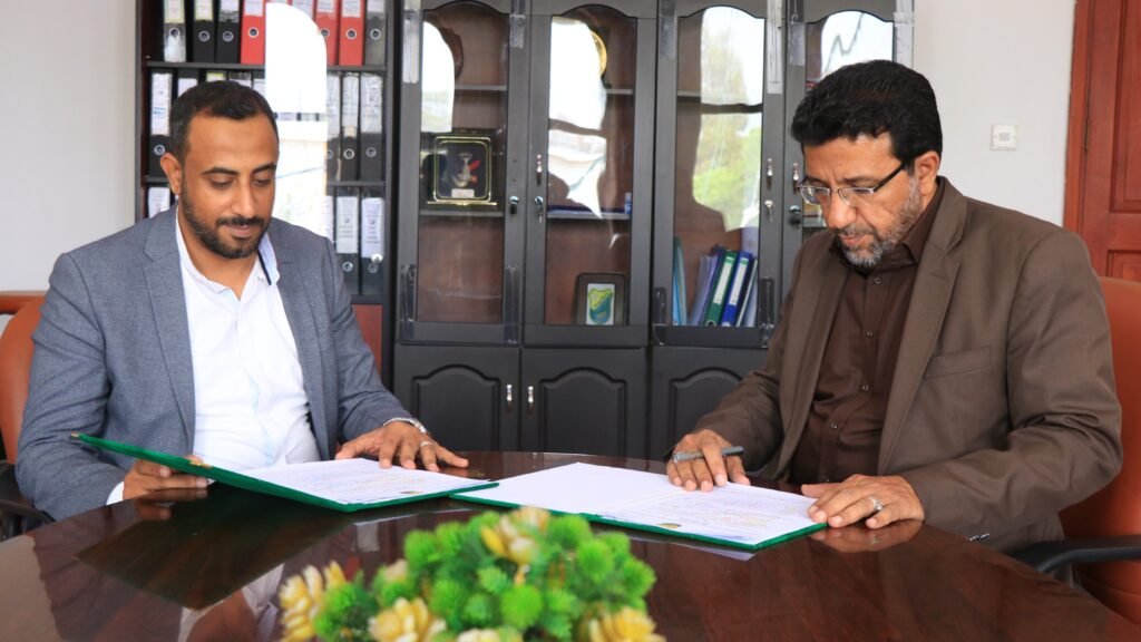 مركز آفاق اليمن وجامعة صنعاء يوقعان مذكرة تعاون