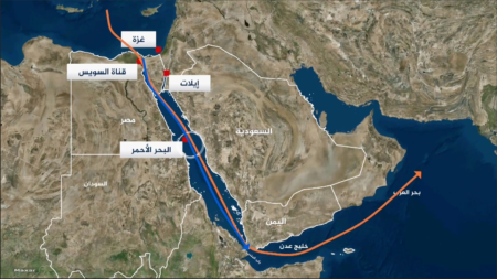 البحر الأحمر بين الأمن المعلن والعسكرة المقنعة (الاستراتيجية الأوروبية أنموذجًا) البحر الأحمر بين الأمن المعلن والعسكرة المقنعة (الاستراتيجية الأوروبية أنموذجًا)