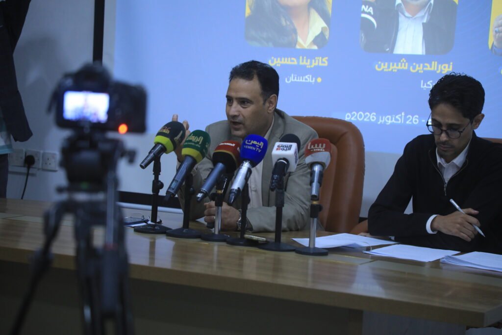 اليمن والعالم الإسلامي في ندوة حوارية لمركز آفاق اليمن بمشاركة باحثين من باكستان وتركيا