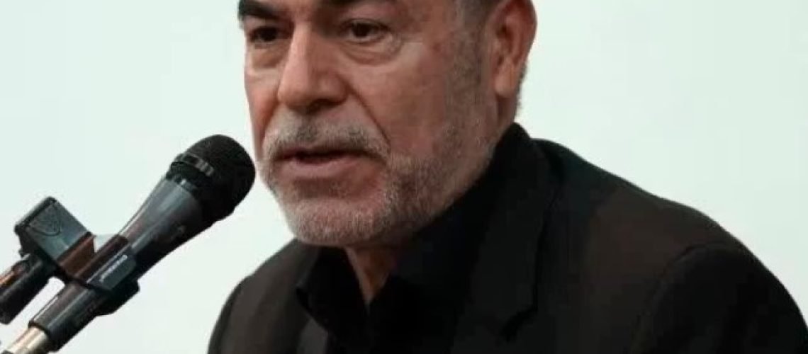 ايران