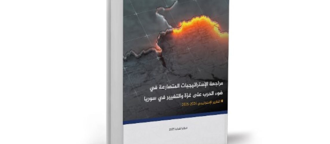 بب