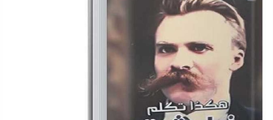 زد